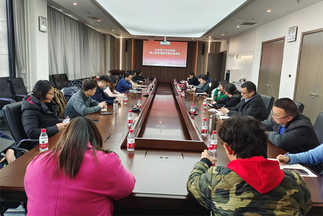 beat365官方网站与党委宣传部联合开展红色军工文化资源融入思政课教学集体备课会1.jpg