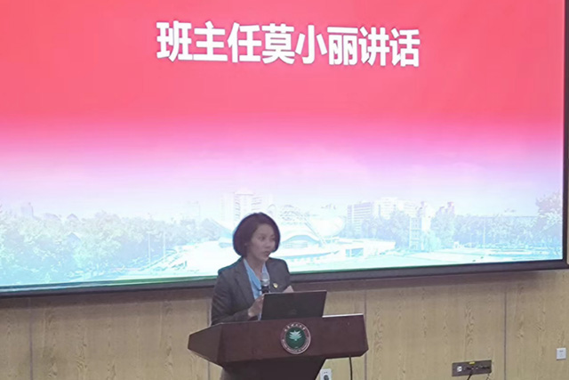 beat365官方网站召开全体学生大会5.jpg