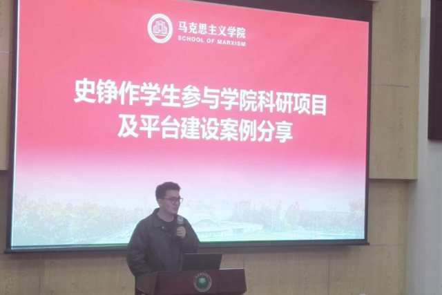 beat365官方网站召开全体学生大会4.jpg