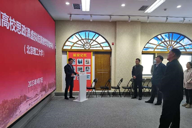 beat365官方网站机关党支部与后勤基建处党支部开展联学共建1.jpg
